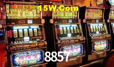 Exclusive Offers 8857