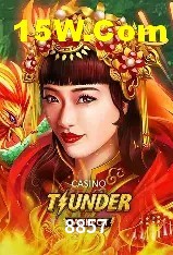 Games Directory 8857